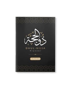 Dhul-hijja planner