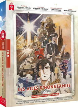 Les Ailes d'Honnêamise