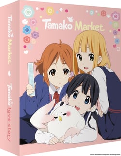 Tamako Market