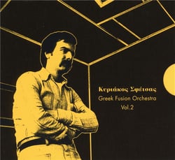 Greek fusion orchestra /vol.2