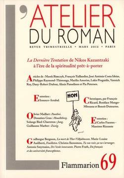 L'Atelier du roman
