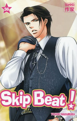 Skip beat ! Tome 36