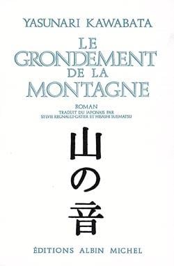 Le Grondement de la montagne