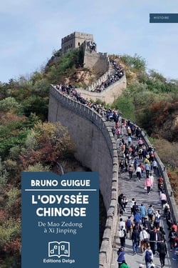 L'Odyssée chinoise : De Mao Zedong à Xi Jinping
