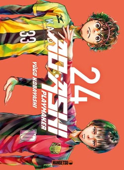 Ao Ashi, playmaker Tome 24