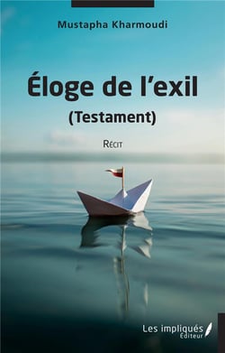 Eloge de l'exil