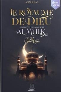Le royaume de Dieu