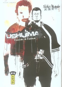 Ushijima, l'usurier de l'ombre Tome 1