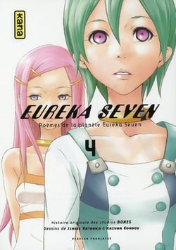 Eureka seven Tome 4