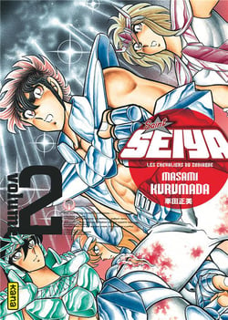 Saint seiya - les chevaliers du zodiaque t.2 - édition de luxe