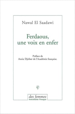 Ferdaous, une voix en enfer
