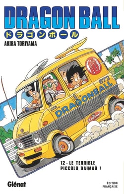 Dragon Ball - édition originale Tome 12 : Le terrible Piccolo Daimaô !