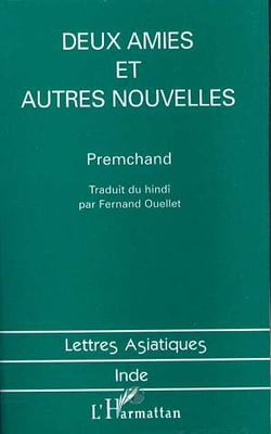 Deux amies et autres  nouvelles