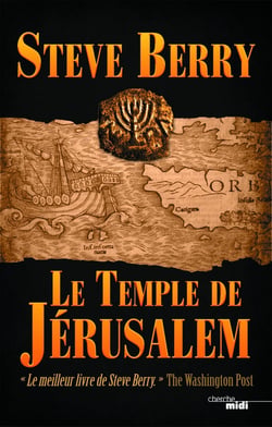 Le temple de Jérusalem