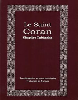 Le saint coran - chapitre tabâraka