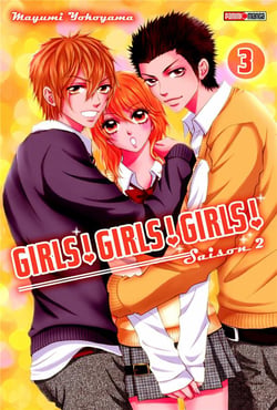 Shiritsu - girls girls girls - saison 2 t.3