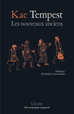 Les nouveaux anciens