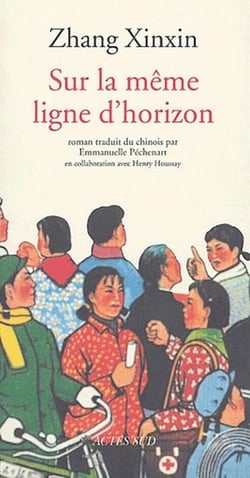 Sur la meme ligne d'horizon