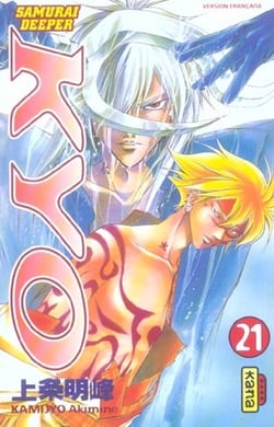 Samourai Deeper Kyo Tome 21