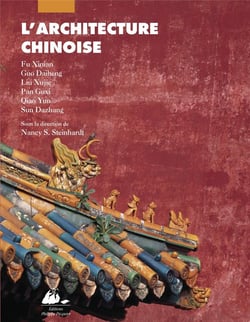 L'architecture chinoise