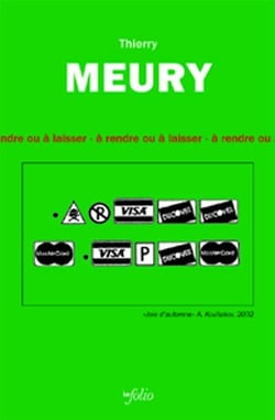 À rendre ou à laisser
