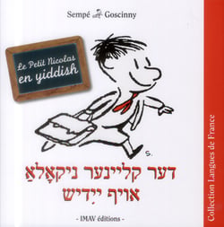 Le petit nicolas en yiddish