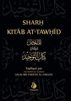 Sharh Kitab at-Tawhid
