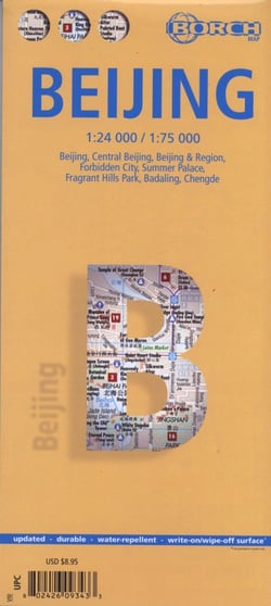 Beijing (édition 2007)