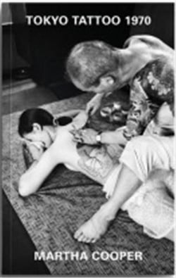 Martha Cooper Tokyo Tattoo 1970