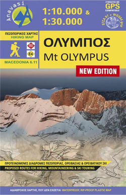 Olympus