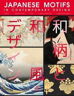 Japanese motifs in contemporary design