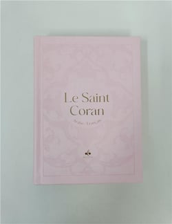 Le Saint Coran