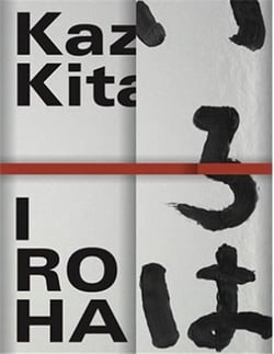 Iroha