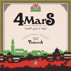 Super somali sounds from the gulf of Tadjo