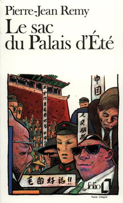 Le Sac du Palais d'Été