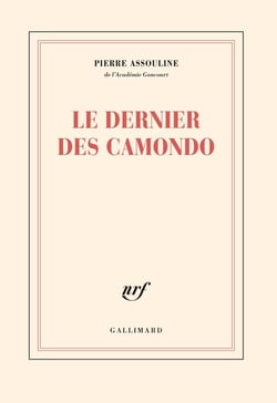 Le dernier des camondo