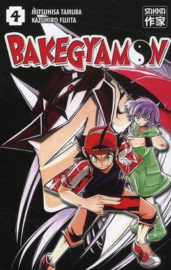 Bakegyamon t4