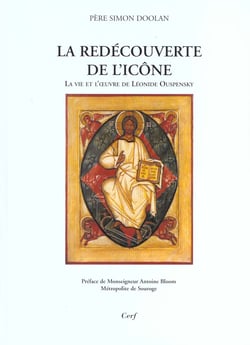 La redecouverte de l'icone