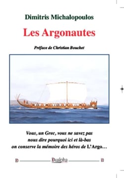 Les Argonautes