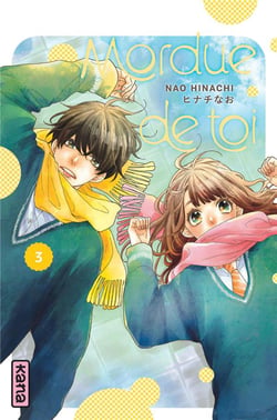 Mordue de toi Tome 3