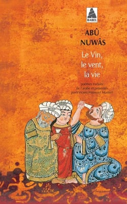 Le vin, le vent, la vie
