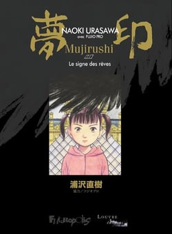 Le signe des rêves : coffret Tomes 1 et 2