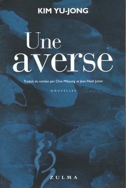 Une averse