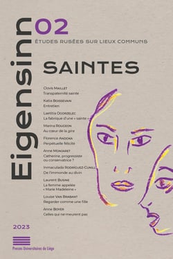Eigensinn n.2 : Saintes