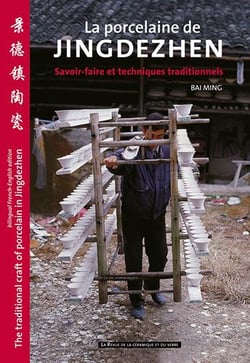 La porcelaine de jingdezhen - savoir-faire et techniques traditionnels