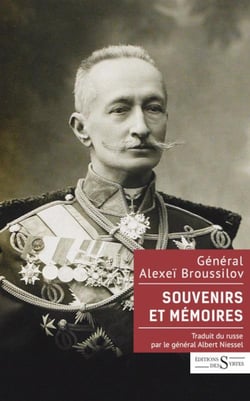 Souvenirs et mémoires (1917-1925)