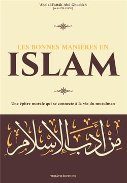 Les bonnes manières en islam