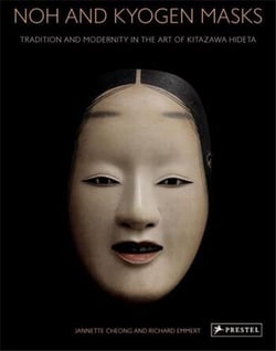 Noh and kyogen masks : Tradition and modernity in the art of kitazawa hideta