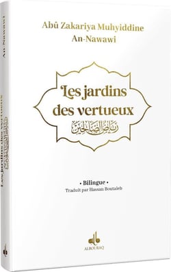 Les jardins des vertueux