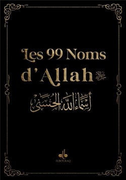 Les 99 noms d'Allah